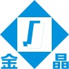 專業生產防彈玻璃