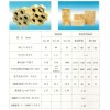 生產各種玻璃窯爐用耐火材料