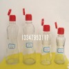 供應500毫升醬油瓶 玻璃瓶 調料瓶及塑料蓋子