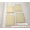 供應(yīng)壁爐專用玻璃，壁爐高溫玻璃，耐火玻璃
