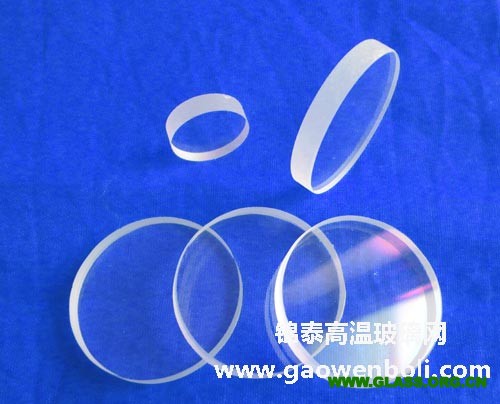 錦泰高溫玻璃網