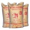 聚合物粘結砂漿