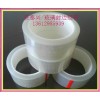 夾膠玻璃封邊膠帶，玻璃封邊膠