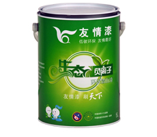 生態負離子環保墻面漆＿友情漆