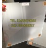 優質無手印玻璃蒙砂粉/不粘手印清潔度高
