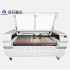 自動(dòng)送料激光切割機(jī)，蘇州最大的激光機(jī)生產(chǎn)廠(chǎng)家，激光切割機(jī)