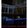 七彩玻璃 發光玻璃  透明玻璃屏