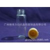 5毫升白色螺口優質樣板瓶配塑料蓋提供蒙砂燙金工藝