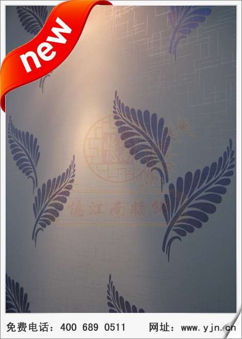 2015年憶江南墻飾新品發布，創業加盟最好做的建材商機