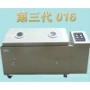 無錫環威專業生產鹽霧試驗設備