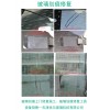 汽車側窗玻璃劃痕修復工具