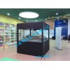 3D全息項目系統