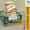 東莞群安塑膠實業生產SGP膠片  可訂制尺寸